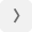 다음